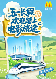 欧美日韩一区二区三在线